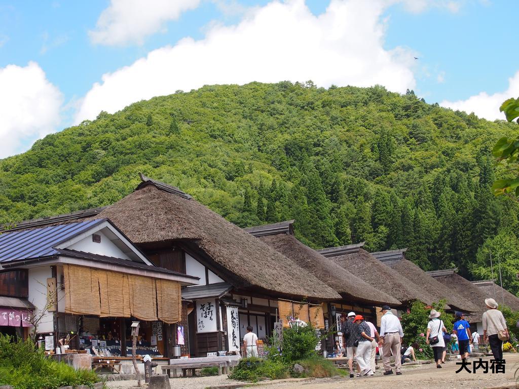 Hotel Osakaya Shimogo Extérieur photo