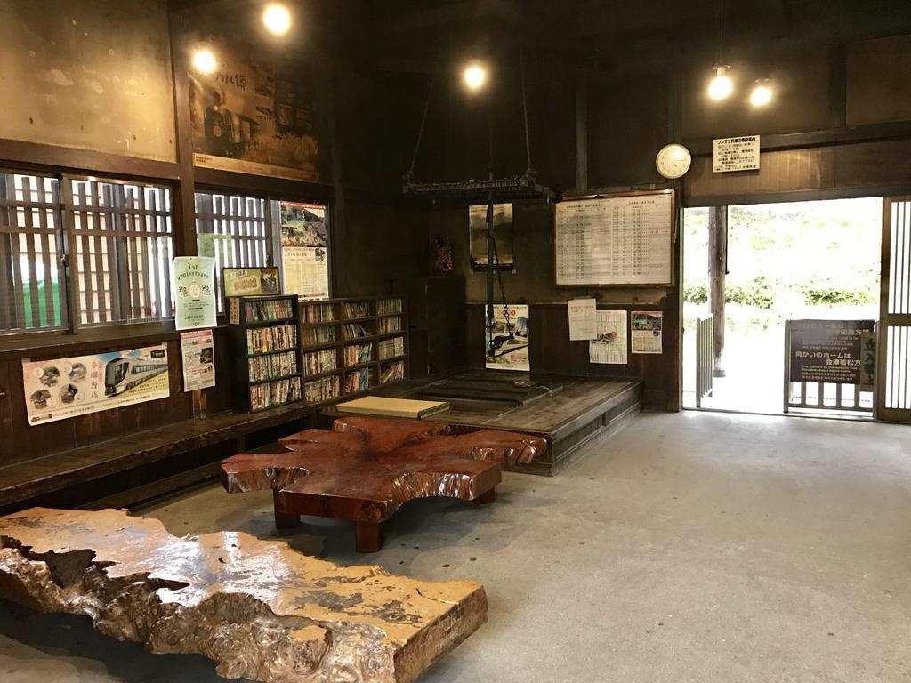 Hotel Osakaya Shimogo Extérieur photo