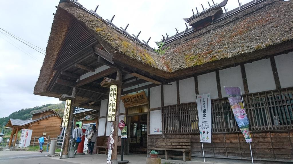 Hotel Osakaya Shimogo Extérieur photo